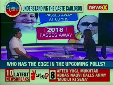 Lok Sabha Elections 2019: Decoding The State Of Tamil Nadu — Dravidian Ideology Explained