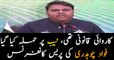 Islamabad: Info Minister Fawad Chaudhry addresses media