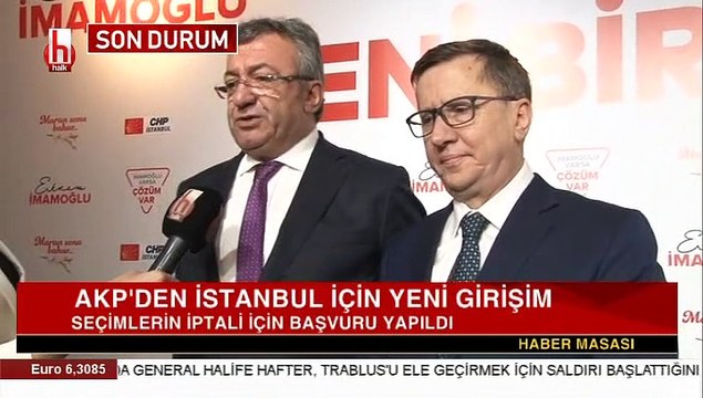 AKP seçim iptali istedi, seçim kurulu reddetti / Engin Altay'dan açıklama