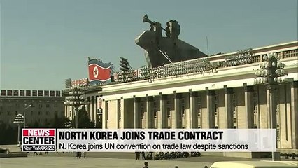 N. Korea joins UN Convention on Contracts for International Sales of Goods