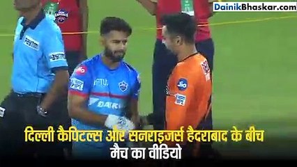 मिजोरम में बच्चे से गलती से साइकिल चूजे पर चढ़ गई थी, इलाज करवाने पहुंच गया हॉस्पिटल