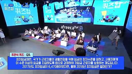 평창출장안마 #C# 후불100%ョ｛Ø7Ø↔7333↔9649카톡LGT010｝평창전지역출장마사지평창출장안마평창출장마사지'24시출장샵'φ출장마사지'만족출장마사지'만족