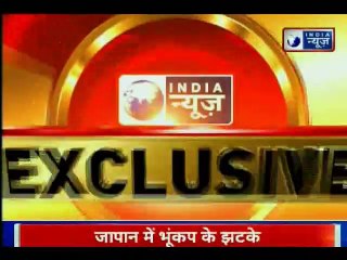 AgustaWestland Case अगस्ता वेस्टलैंड मामले पर क्रिस्टियन मिचेल का बयान; Christian Michel statements