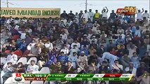 Umar Akmal Brilliant 99 runs in just 68 balls with 6 Sixes | Pakistan Cup 2019 | PCB - live cricket 2019