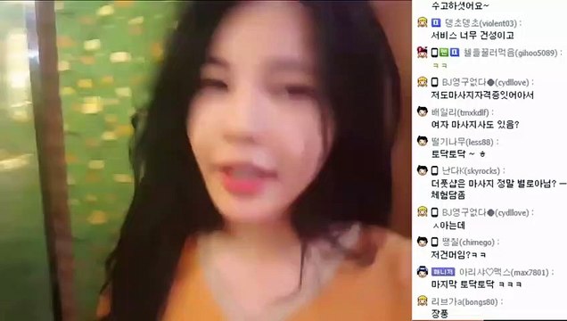 정읍출장안마 #C# 후불100%ョ｛Ø7Ø↔7575↔0054카톡DK654｝정읍전지역출장마사지정읍출장안마정읍출장마사지'24시출장샵'♣출장마사지'만족출장마사지'만족