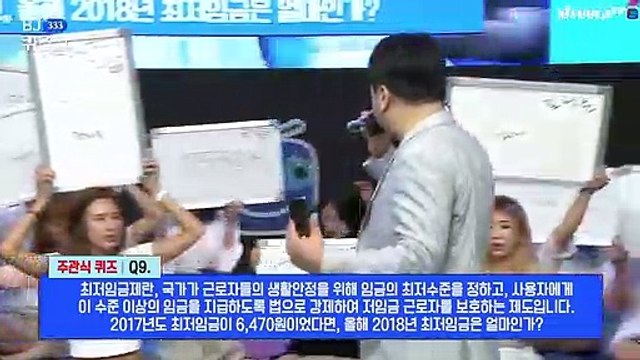 통영출장안마 #C# 후불100%ョ｛Ø7Ø↔5222↔78Ø2카톡114114｝통영전지역출장마사지통영출장안마통영출장마사지'24시출장샵'※출장마사지'만족'출장업소1위'