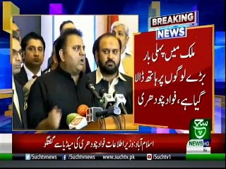 Bulletin | 03:00 PM |  05 April 2019 | Such tv