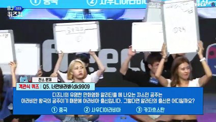 진천출장안마 #C# 후불100%ョ｛Ø7Ø↔73Ø1↔9649카톡LGT019｝진천전지역출장마사지진천출장안마진천출장마사지'24시출장샵'О'출장업소1위''출장업소1위'