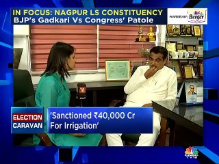 Election Caravan: BJP's Nitin Gadkari Vs Congress's Nana Patole, who will win the Nagpur constituency?