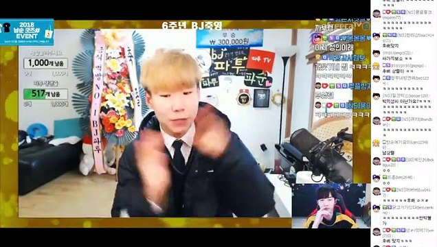 인천출장안마 #C# 후불100%ョ｛Ø7Ø↔7575↔0054카톡DK654｝인천전지역출장마사지인천출장안마인천출장마사지'24시출장샵'∑출장마사지'만족출장마사지'만족