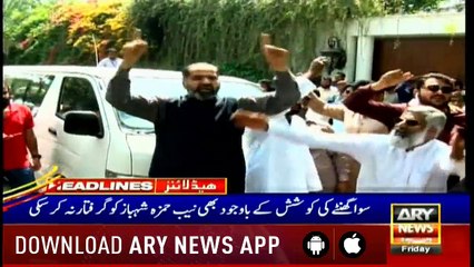 Headlines | ARYNews | 1900 | 5 April 2019