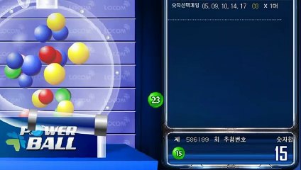 파워볼분석 ♥ (텔레그램) : GDPW1