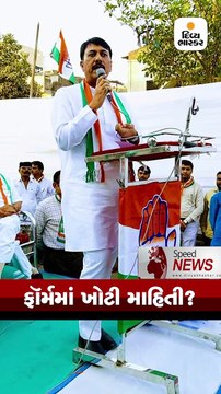 નરેન્દ્ર મોદીએ અહેમદ પટેલનું નામ લઈ પૂછ્યું કે અગસ્તાની દલાલી કોણે ખાધી છે?