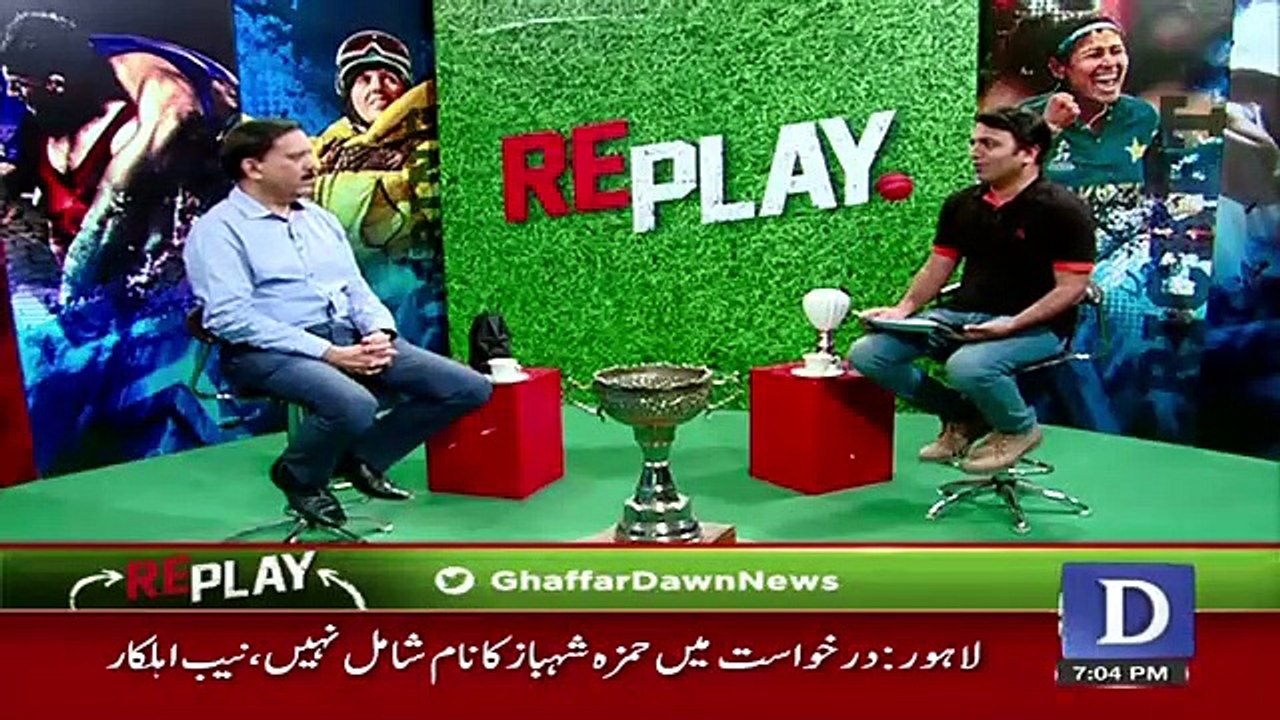 Replay  – 5th April 2019