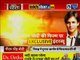 PM Narendra Modi Biopic; Vivek Oberoi Exclusive Interview About Bollywood & Politics; विवेक ओबरॉय