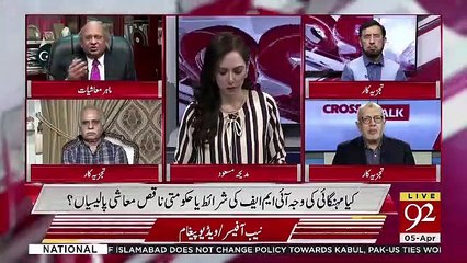 Cross Talk  – 5th April 2019