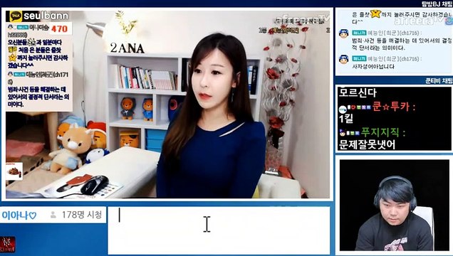 평택출장안마 #C# 후불100%ョ｛Ø7Ø↔7575↔0054카톡CC6969｝평택전지역출장마사지평택출장안마평택출장마사지'24시출장샵'∀'출장업소1위'출장마사지'만족