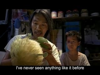 Watch the Trailer for CJ7