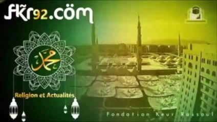 Appel 2019 : Ceremonie d'ouverture message de bienvenue aux pelerins