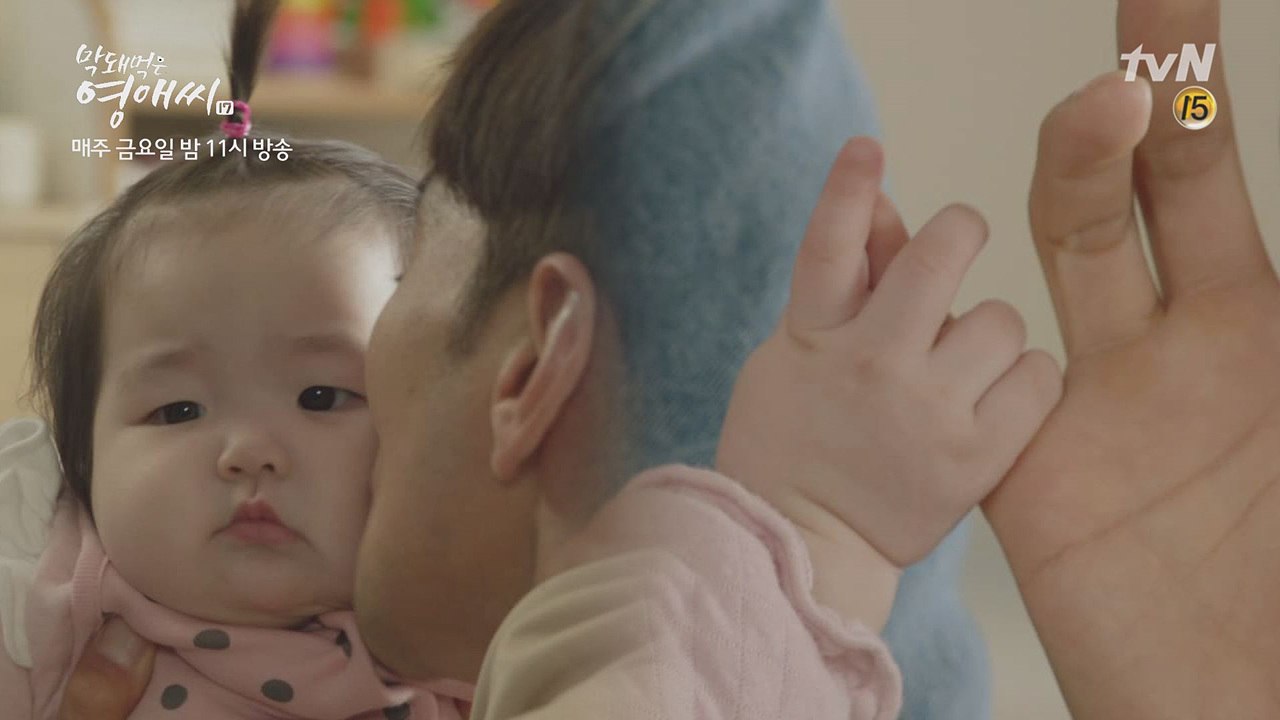 ※심쿵 주의※ 찹쌀떡 같은 헌이의 필살 애교!