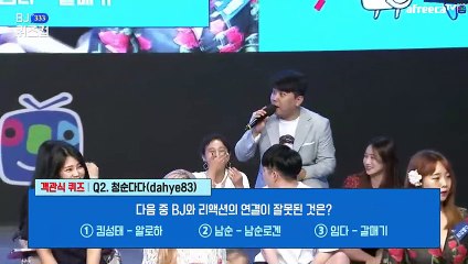 영동출장안마 #C# 후불100%ョ｛Ø7Ø↔73Ø1↔9649카톡CS69｝영동전지역출장마사지영동출장안마영동출장마사지'24시출장샵'♪출장마사지'만족'출장업소1위'