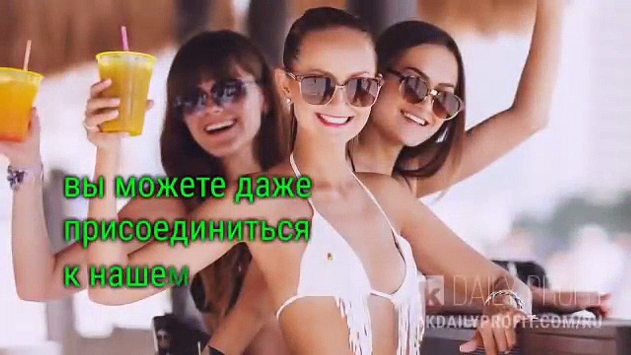 1Kdaily RUS 2 360