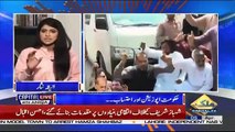 Capital Live With Aniqa – 5th April 2019