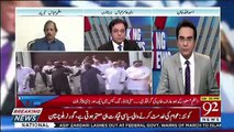 Breaking Views with 92 News – 5th April 2019