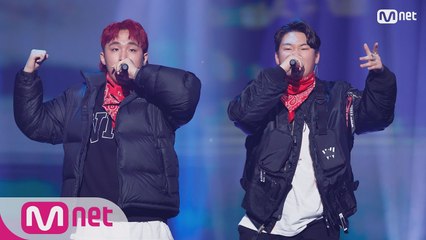 [7회] 이진우 - 입에 마스크 (Feat. 행주, Webster B) @세미파이널