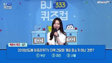 사천출장안마 #C# 후불100%ョ｛Ø7Ø↔2997↔5327카톡PP888｝사천전지역출장마사지사천출장안마사천출장마사지'24시출장샵'≫출장마사지'만족'출장업소1위'