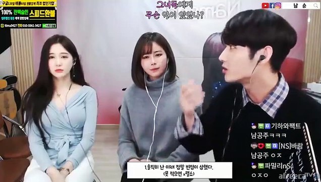 용산출장안마 #C# 후불100%ョ｛Ø7Ø↔7575↔0062카톡LJ69｝용산전지역출장마사지용산출장안마용산출장마사지'24시출장샵'≪'출장업소1위'출장마사지'만족