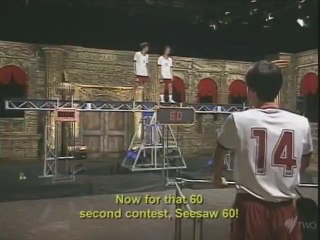 筋肉番付 Unbeatable Banzuke Episode 13 (Bamboo Derby/Seesaw 60) (1996/2008)