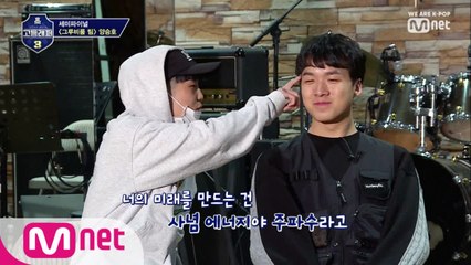 [7회] (하온 매직★) 우리 승호가 달라졌어요!