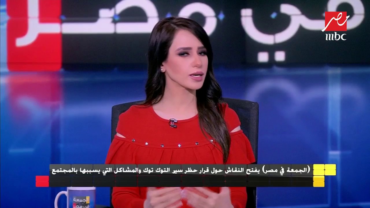 د. حمدي عرفة: 256 ألف توك توك فقط مُرخص مصر و22...