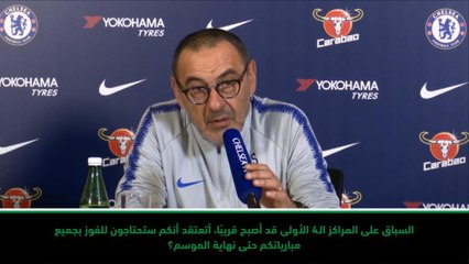 كرة قدم: الدوري الممتاز: علينا المحاربة حتى الدقيقة الأخيرة – ساري