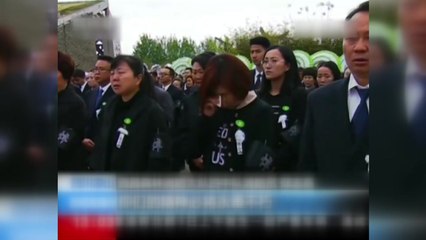 소방관 잃은 中, 한국 산불 소식에 또 '긴장' / YTN