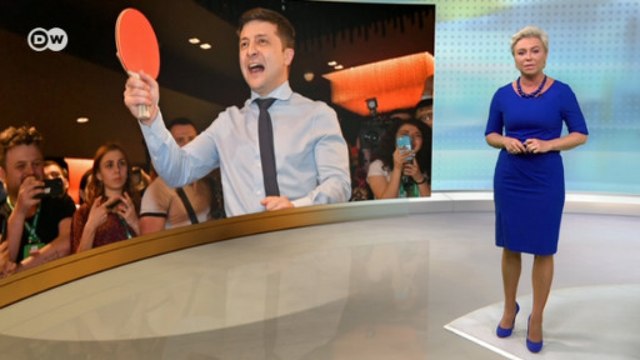 Секрет успеха Зеленского: готов ли герой сериала стать президентом? DW Новости (05.04.2019)