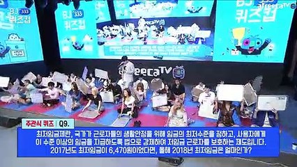 해운대출장안마 #C# 후불100%ョ｛Ø7Ø↔7575↔0069카톡CK654｝해운대전지역출장마사지해운대출장안마해운대출장마사지'24시출장샵'≫'출장업소1위'출장마사지'만족