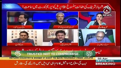 G For Gharida – 5th April 2019