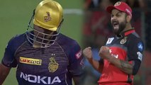 IPL 2019 RCB vs KKR: Robin Uthappa departs after well made 33, Pawan Negi strikes| वनइंडिया हिंदी