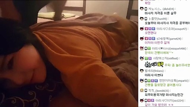 포항출장안마 #C# 후불100%ョ｛Ø7Ø↔7333↔9649카톡XPF889｝포항전지역출장마사지포항출장안마포항출장마사지'24시출장샵'ħ'출장업소1위'출장마사지'만족