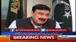 Asif Zardari Or Faryal Talpur Can Give Money-Sheikh Rasheed Ahmed