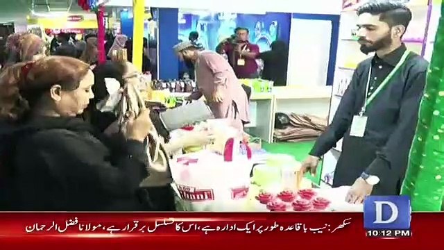 sawal se aagey – 5th April 2019