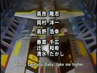 52 - Aos Seres de Luz