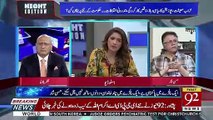 Kia PMLN Aur PPP Ka Rehna Is Lie Zaruri Hai Ke Kahi PTI Beqaboo Na Hojaen.. Hassan Nisar Response