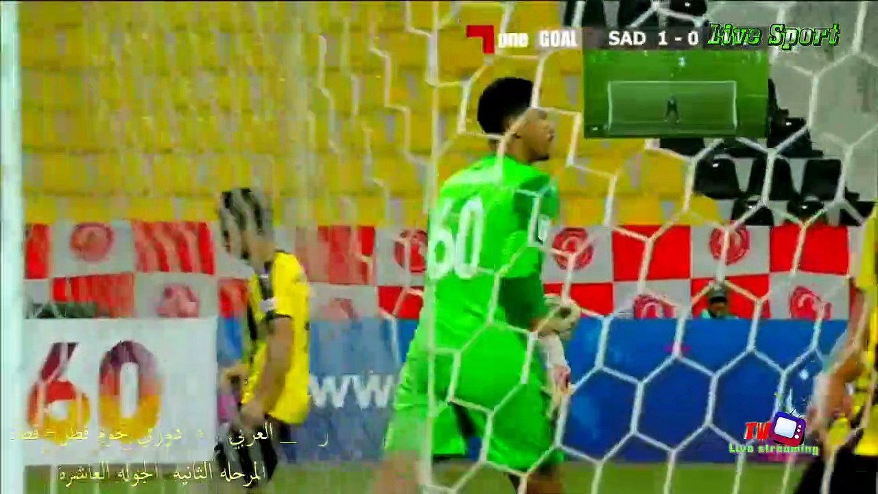 دوري نجوم قطر مباراه نادي العربي وقطر المرحله الثانيه الجوله العاشره 4_4_2019 الشوط الاول