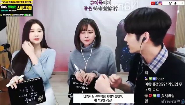 관악출장안마 #C# 후불100%ョ｛Ø7Ø↔2997↔5327카톡PP888｝관악전지역출장마사지관악출장안마관악출장마사지'24시출장샵'ト'출장업소1위''출장업소1위'