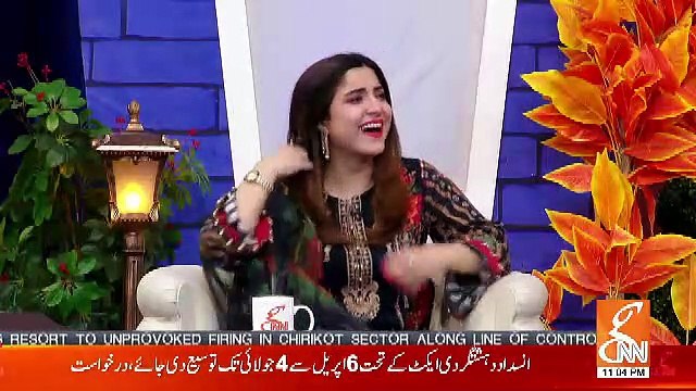 Joke Dar Joke – 5th April 2019