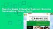 About For Books  Chinese for Beginners: Mastering Conversational Chinese  Review