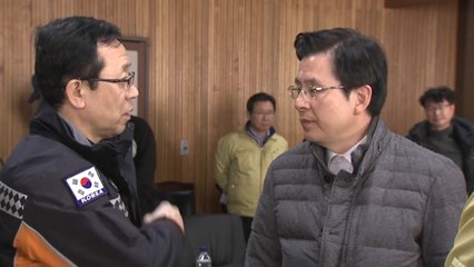황교안 "산불 진화 완료 때까지 정쟁 멈추자" / YTN